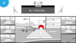 ꡼ No.003Υͥ / ֶɤߡ饤ס緿åץǡȤ»ܡץ饤١ȥޥå󥰵ǽ