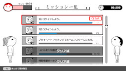 ꡼ No.006Υͥ / Steamǡֶɤߡ饤ץåץǡȤǥߥå䥨⡼ȵǽɲ