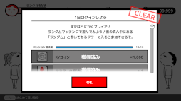 ꡼ No.007Υͥ / Steamǡֶɤߡ饤ץåץǡȤǥߥå䥨⡼ȵǽɲ