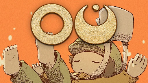 ꡼ No.006Υͥ / Ի׵ĤιADVOUסNintendo SwitchDLǤͽ򥹥ȡBitSummit Lets Go!!פǤϻͷŸ»ͽ