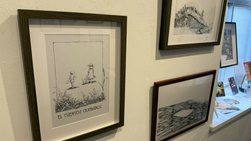 画像ギャラリー No.006のサムネイル画像 / 「OU」原画展レポート。幸田御魚氏による迫力の直筆原画を間近で見られるチャンス!