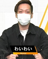 ꡼ No.003Υͥ / INDIE Live Expo Winter 2021׻İݡȡ6֤ˤ錄ä500ܰʾκʤҲ𤵤줿ǥȤξޤȤ