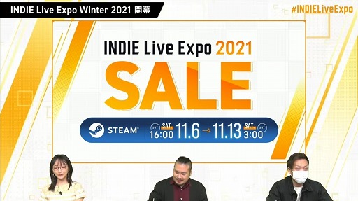 ꡼ No.006Υͥ / INDIE Live Expo Winter 2021׻İݡȡ6֤ˤ錄ä500ܰʾκʤҲ𤵤줿ǥȤξޤȤ