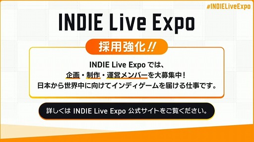 ꡼ No.071Υͥ / INDIE Live Expo Winter 2021׻İݡȡ6֤ˤ錄ä500ܰʾκʤҲ𤵤줿ǥȤξޤȤ