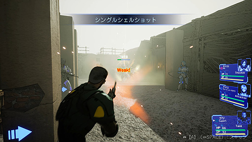 ꡼ No.006Υͥ / ȥ饹ܹʻᡤGuns UndarknessפΥ饦ɥեǥ󥰤912»ܡƥ륹ܥޥɥХȥΡάJRPG
