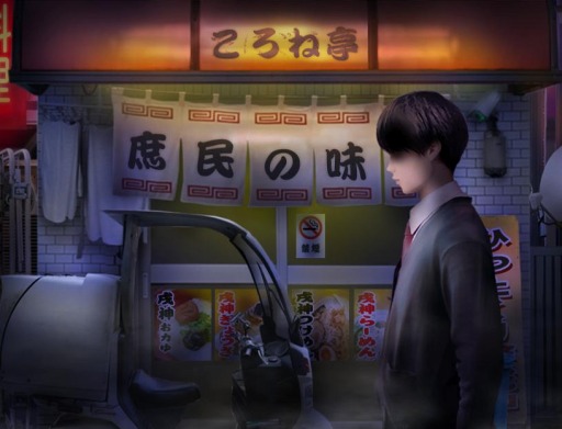 ꡼ No.002Υͥ / VTuberͤȤΥADVּٿ͡פSteamǥ꡼