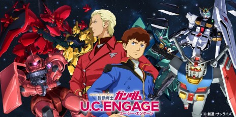 ꡼ No.003Υͥ / 3浡ƥȥ饭ֵưΥ U.C. ENGAGE1.5th Anniversaryǰڡ򳫻