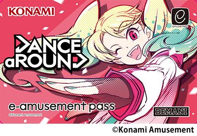 画像ギャラリー No.007のサムネイル画像 / 誰でも踊れるダンスゲーム「DANCE aROUND」本日稼働スタート。限定e-amusement passカードが当たるキャンペーンも開催