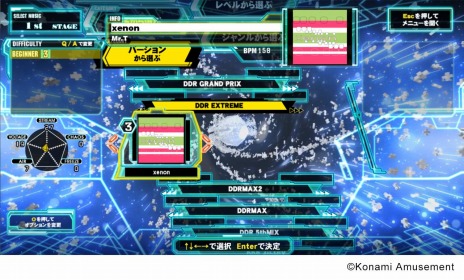 ꡼ No.003Υͥ / DanceDanceRevolution GRAND PRIXפʥƤۿϡ奷꡼γڶʤ򤢤碌250ʰʾ夬ͷ