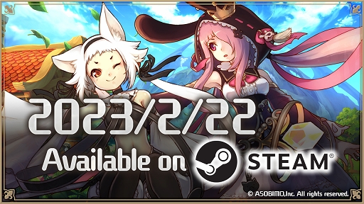 画像ギャラリー No.001のサムネイル画像 / 「アルケミアストーリー」,Steam(PC)版が2月22日に配信決定。スマホ版とのクロスプレイにも対応