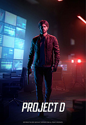 画像ギャラリー No.005のサムネイル画像 / Nexon Korea,オンライン対戦TPS「PROJECT D」のαテストを韓国で開始。 合わせて多数の画像を公開