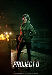 画像ギャラリー No.006のサムネイル画像 / Nexon Korea,オンライン対戦TPS「PROJECT D」のαテストを韓国で開始。 合わせて多数の画像を公開