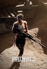 画像ギャラリー No.007のサムネイル画像 / Nexon Korea,オンライン対戦TPS「PROJECT D」のαテストを韓国で開始。 合わせて多数の画像を公開