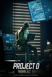 画像ギャラリー No.011のサムネイル画像 / Nexon Korea,オンライン対戦TPS「PROJECT D」のαテストを韓国で開始。 合わせて多数の画像を公開