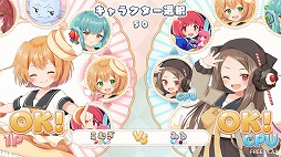 画像ギャラリー No.003のサムネイル画像 / AMP3版「かしおり」は11月26日に稼働開始へ。相手の盤面を利用する“オープンアタック”など,独自の要素を備えた落ちものパズル