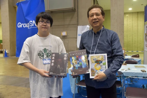 画像ギャラリー No.024のサムネイル画像 / 商業タイトルからインディーまで。「ゲームマーケット2024春」のTRPG関連ブースをまとめて紹介