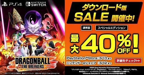 ���������꡼ No.007�Υ���ͥ������ / �֥ɥ饴��ܡ��� �� �֥쥤�������ץ�������5���롣�Хǥ����쥤�����֥��ޥ����������֥�å��פ䥯�����ץ쥤��ǽ�����