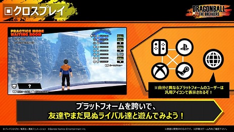 ���������꡼ No.008�Υ���ͥ������ / �֥ɥ饴��ܡ��� �� �֥쥤�������ץ�������5���롣�Хǥ����쥤�����֥��ޥ����������֥�å��פ䥯�����ץ쥤��ǽ�����