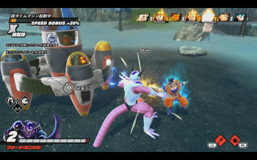 ���������꡼ No.004�Υ���ͥ������ / ��TGS2022�ϡ֥ɥ饴��ܡ��� �� �֥쥤�������ץ��󥿥ӥ塼�����ޤ�������ʤ��ä�����Ʈ��5�ΰ��̿ͤ������ɤǥɥ饴��ܡ����̥�Ϥ�����Ф�