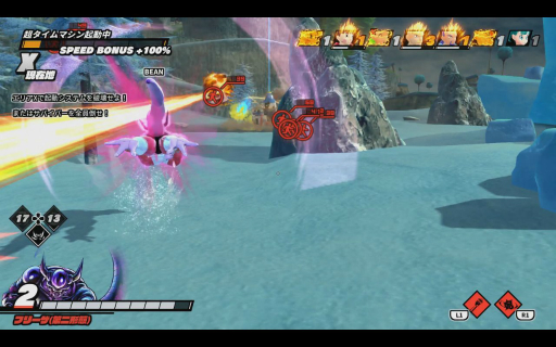 ���������꡼ No.006�Υ���ͥ������ / ��TGS2022�ϡ֥ɥ饴��ܡ��� �� �֥쥤�������ץ��󥿥ӥ塼�����ޤ�������ʤ��ä�����Ʈ��5�ΰ��̿ͤ������ɤǥɥ饴��ܡ����̥�Ϥ�����Ф�