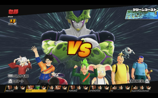 ���������꡼ No.002�Υ���ͥ������ / ��TGS2022�ϡ֥ɥ饴��ܡ��� �� �֥쥤�������ץץ쥤��ݡ��ȡ������ʥ쥤�����ȥե꡼���ɤ乶ά�ݥ���Ȥ�Ҳ�