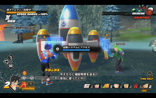 ���������꡼ No.005�Υ���ͥ������ / ��TGS2022�ϡ֥ɥ饴��ܡ��� �� �֥쥤�������ץץ쥤��ݡ��ȡ������ʥ쥤�����ȥե꡼���ɤ乶ά�ݥ���Ȥ�Ҳ�