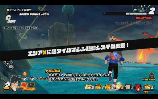 ���������꡼ No.015�Υ���ͥ������ / ��TGS2022�ϡ֥ɥ饴��ܡ��� �� �֥쥤�������ץץ쥤��ݡ��ȡ������ʥ쥤�����ȥե꡼���ɤ乶ά�ݥ���Ȥ�Ҳ�