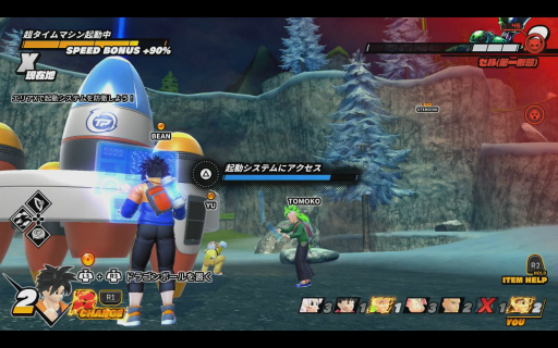 ���������꡼ No.017�Υ���ͥ������ / ��TGS2022�ϡ֥ɥ饴��ܡ��� �� �֥쥤�������ץץ쥤��ݡ��ȡ������ʥ쥤�����ȥե꡼���ɤ乶ά�ݥ���Ȥ�Ҳ�