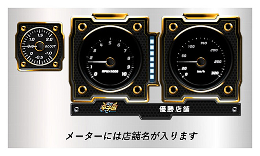 ꡼ No.004Υͥ / Ѵߥߥåɥʥ ޥޥ塼 6RRסŹй饤Ѵ߹ûұɤκǽ̤ȯɽ