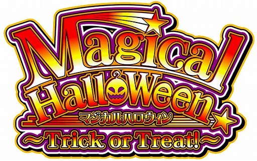 ꡼ No.001Υͥ / ֥ե㡼ץߥ ʥ ޥϥTrick or Treat!סPC/Androidǥץ¥ƥȤ