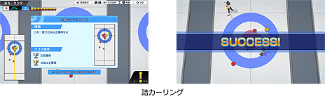 ꡼ No.007Υͥ / Switch֤ߤʤΥ󥰡ȯ䡣ȥ󥰤ϡ̳ƻ̸ԤθˤPRŸ⥹