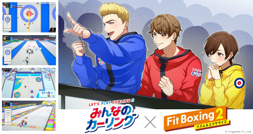 ꡼ No.001Υͥ / ֤ߤʤΥ󥰡ץˡFit Boxing 2פΥ󥹥ȥ饯о