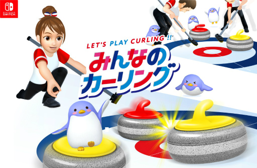 ���������꡼ No.001�Υ���ͥ������ / �֤ߤ�ʤΥ�����󥰡ס����ܤߤ�ʤΥ���������긢2023�γ��Ť˶���