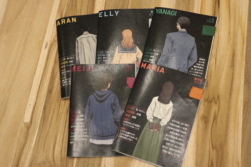 画像ギャラリー No.003のサムネイル画像 / 5人の吸血鬼が綴るマーダーミステリー「RED LINE」のスタッフインタビュー。「POLARIS」レーベルを立ち上げた物語作り集団ノーミーツとは?