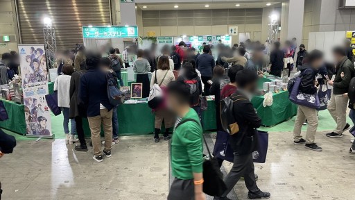 画像ギャラリー No.004のサムネイル画像 / 「ゲームマーケット2021秋」で見かけた新作マーダーミステリーを紹介。集英社やノーミーツも参戦し,広がり続けるブームの最先端に迫る