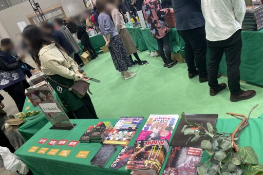 画像ギャラリー No.005のサムネイル画像 / 「ゲームマーケット2021秋」で見かけた新作マーダーミステリーを紹介。集英社やノーミーツも参戦し,広がり続けるブームの最先端に迫る