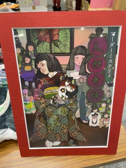 画像ギャラリー No.012のサムネイル画像 / 「ゲームマーケット2021秋」で見かけた新作マーダーミステリーを紹介。集英社やノーミーツも参戦し,広がり続けるブームの最先端に迫る