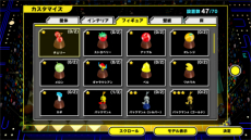 ꡼ No.009Υͥ / PAC-MAN MUSEUMܡפPC/PS4/Xbox One/Switch2022ǯȯꡣѥåޥϢ14ȥϿ