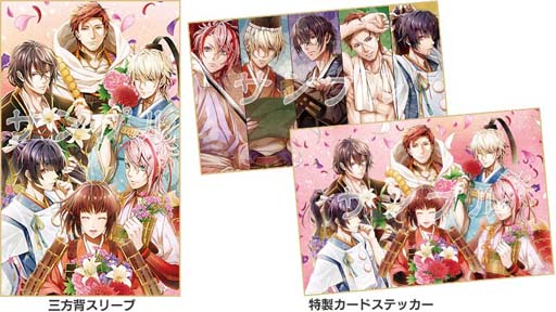 画像ギャラリー No.002のサムネイル画像 / 「ビルシャナ戦姫 〜一樹の風〜」の各店舗特典情報が公開に。予約受付がスタート