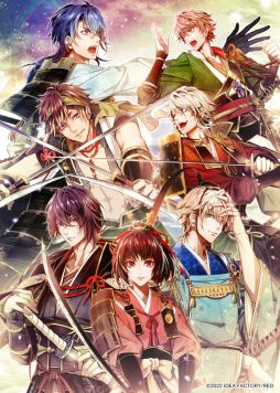 画像ギャラリー No.001のサムネイル画像 / 「ビルシャナ戦姫 〜一樹の風〜」のオープニングムービーと店舗特典の描きおろしちびキャライラストが公開