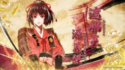 画像ギャラリー No.002のサムネイル画像 / 「ビルシャナ戦姫 〜一樹の風〜」のオープニングムービーと店舗特典の描きおろしちびキャライラストが公開