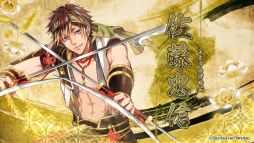 画像ギャラリー No.009のサムネイル画像 / 「ビルシャナ戦姫 〜一樹の風〜」のオープニングムービーと店舗特典の描きおろしちびキャライラストが公開