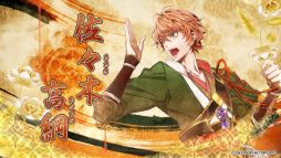 画像ギャラリー No.010のサムネイル画像 / 「ビルシャナ戦姫 〜一樹の風〜」のオープニングムービーと店舗特典の描きおろしちびキャライラストが公開