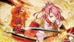 画像ギャラリー No.011のサムネイル画像 / 「ビルシャナ戦姫 〜一樹の風〜」のオープニングムービーと店舗特典の描きおろしちびキャライラストが公開