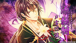 ���������꡼ No.002�Υ���ͥ������ / �֥ӥ륷�����ɱ ������������ס����餹�����о쥭���ξҲ���ŵ����ʤɤ�ޤȤ᤿PV�����