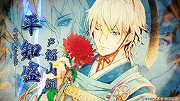 ���������꡼ No.003�Υ���ͥ������ / �֥ӥ륷�����ɱ ������������ס����餹�����о쥭���ξҲ���ŵ����ʤɤ�ޤȤ᤿PV�����