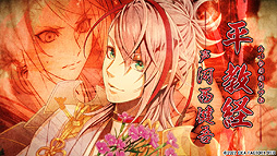 ���������꡼ No.004�Υ���ͥ������ / �֥ӥ륷�����ɱ ������������ס����餹�����о쥭���ξҲ���ŵ����ʤɤ�ޤȤ᤿PV�����