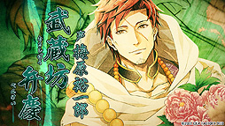 ���������꡼ No.005�Υ���ͥ������ / �֥ӥ륷�����ɱ ������������ס����餹�����о쥭���ξҲ���ŵ����ʤɤ�ޤȤ᤿PV�����