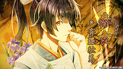 ���������꡼ No.006�Υ���ͥ������ / �֥ӥ륷�����ɱ ������������ס����餹�����о쥭���ξҲ���ŵ����ʤɤ�ޤȤ᤿PV�����