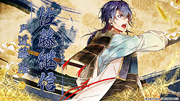 ���������꡼ No.008�Υ���ͥ������ / �֥ӥ륷�����ɱ ������������ס����餹�����о쥭���ξҲ���ŵ����ʤɤ�ޤȤ᤿PV�����